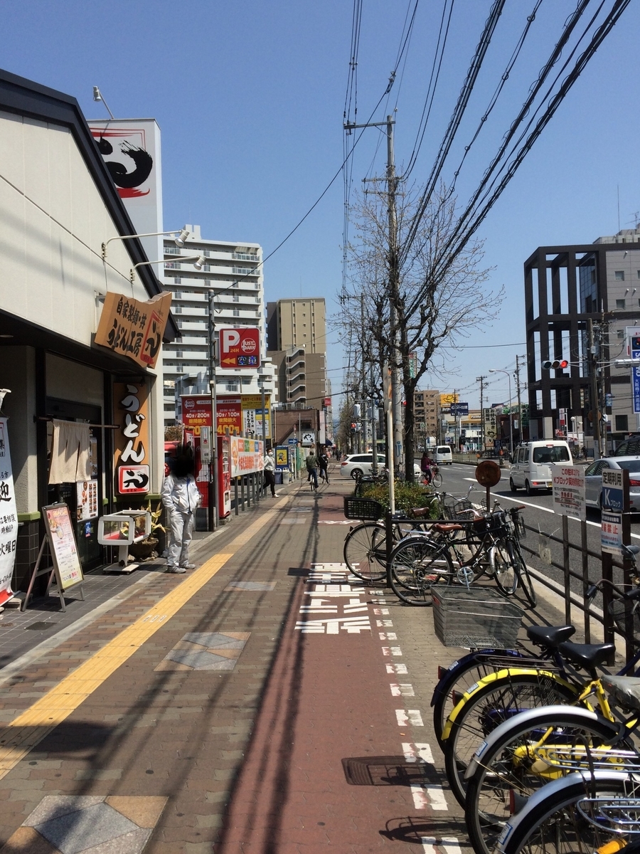 f:id:fujimotogj:20200409131317j:plain