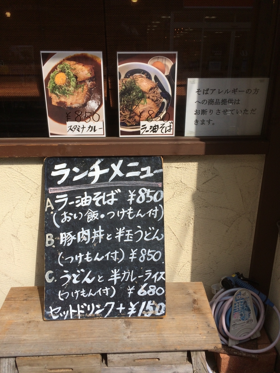 f:id:fujimotogj:20200410165052j:plain