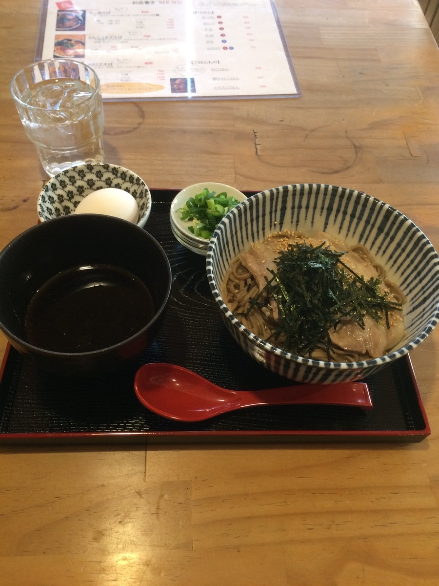 f:id:fujimotogj:20200410165449j:plain