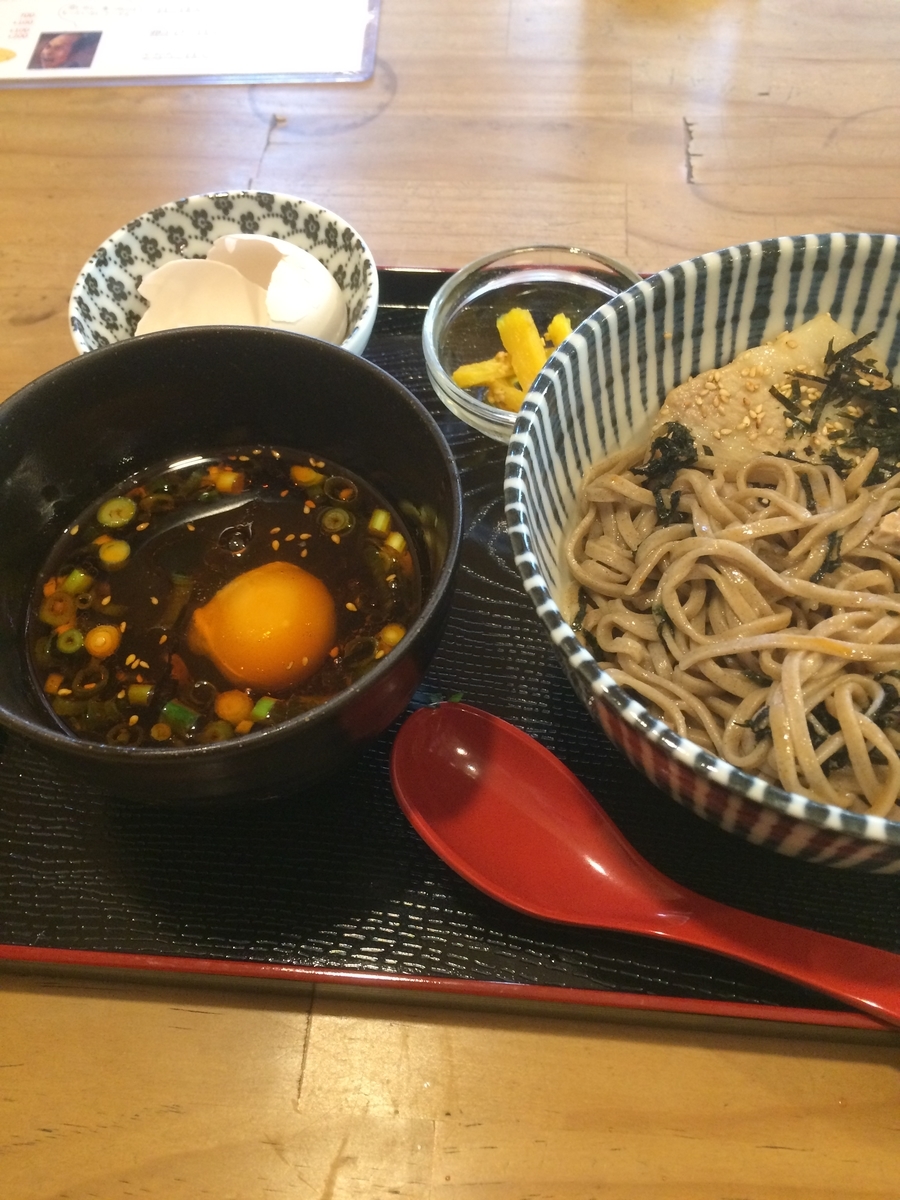 f:id:fujimotogj:20200410170342j:plain