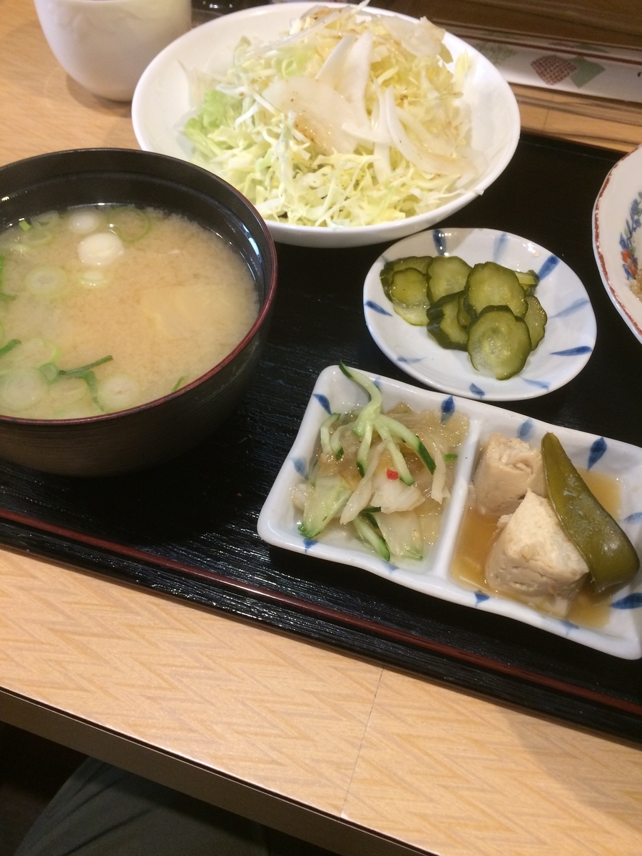 f:id:fujimotogj:20200411142308j:plain