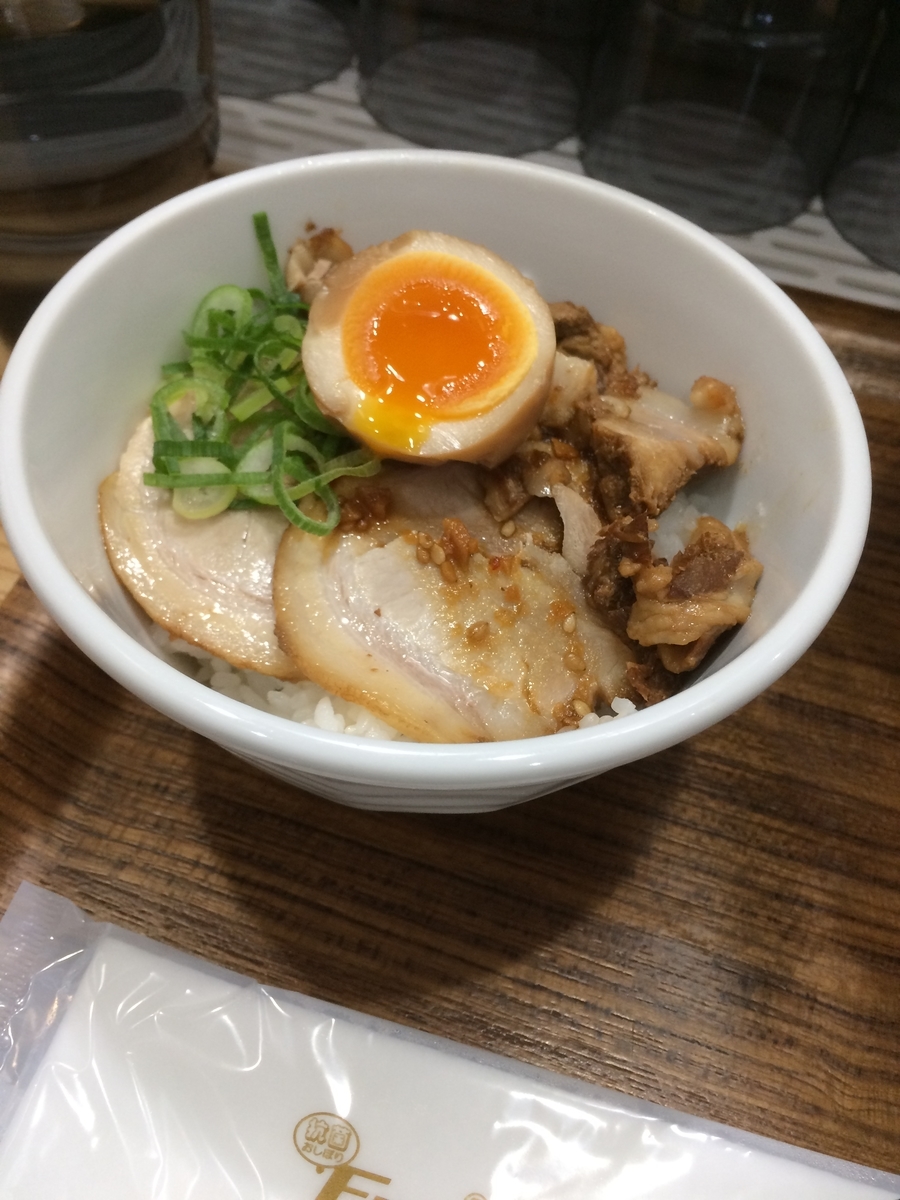 f:id:fujimotogj:20200412221142j:plain