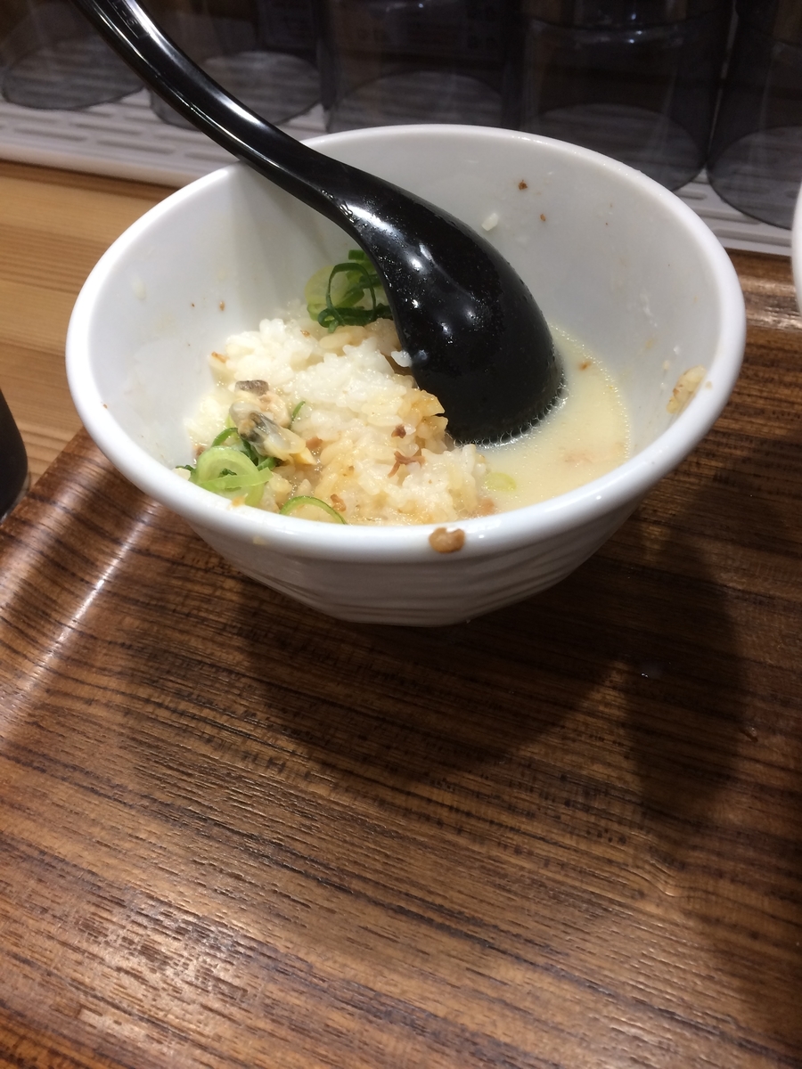 f:id:fujimotogj:20200412221729j:plain