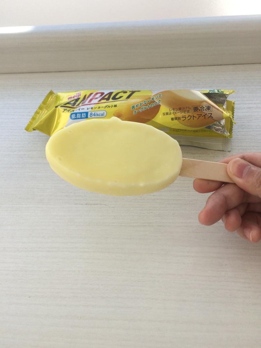 f:id:fujimotogj:20200414160426j:plain