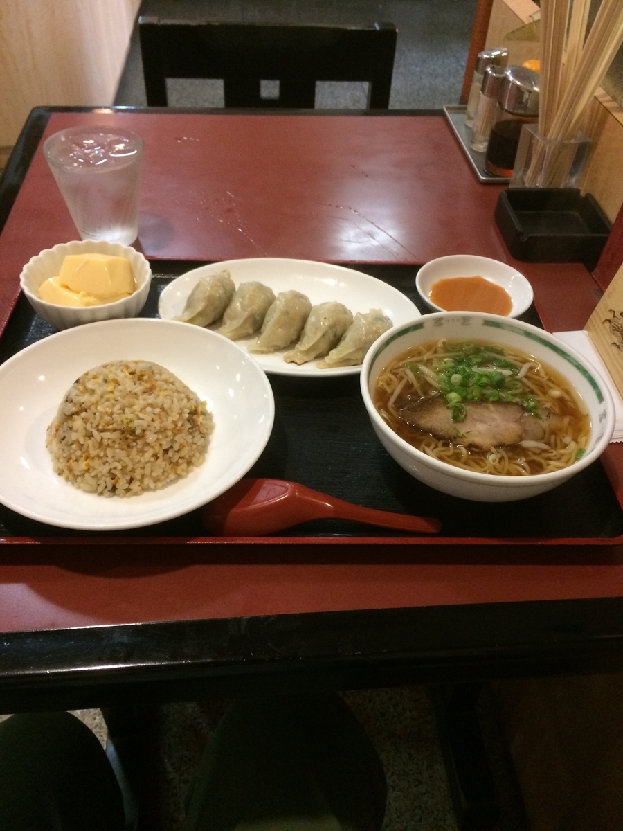 f:id:fujimotogj:20200420161955j:plain