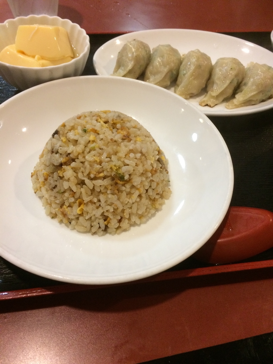 f:id:fujimotogj:20200420162023j:plain