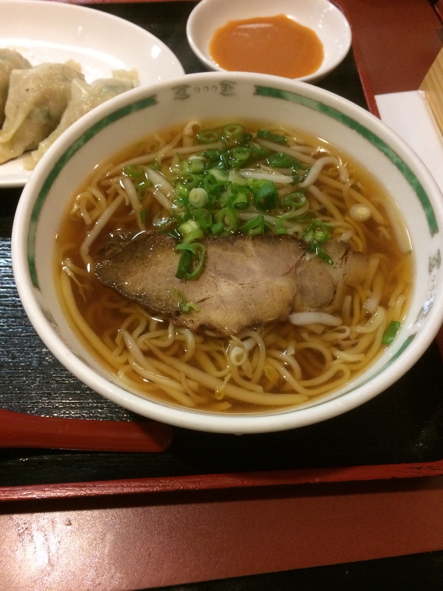 f:id:fujimotogj:20200420162045j:plain