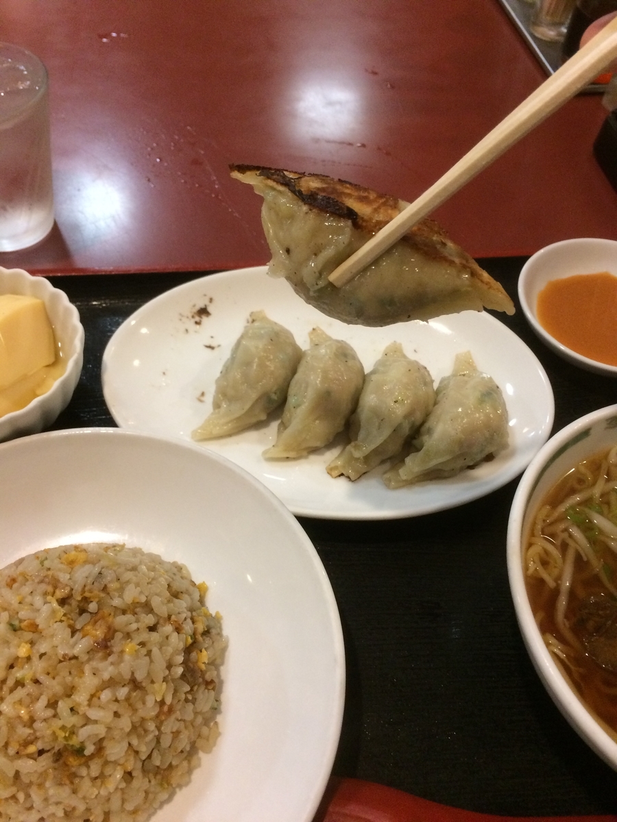 f:id:fujimotogj:20200420162132j:plain