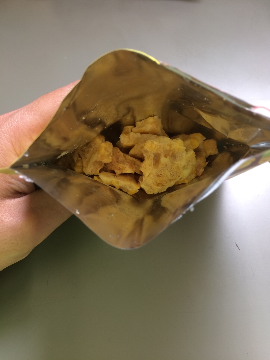 f:id:fujimotogj:20200422105141j:plain