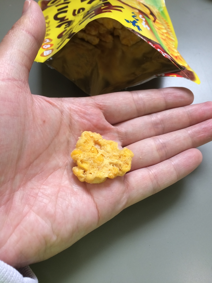 f:id:fujimotogj:20200422105320j:plain