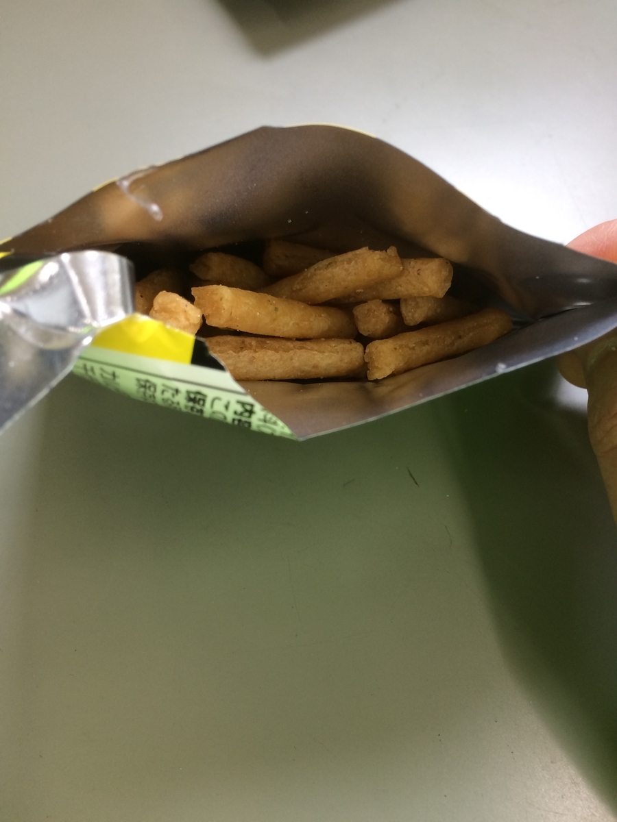 f:id:fujimotogj:20200422141648j:plain