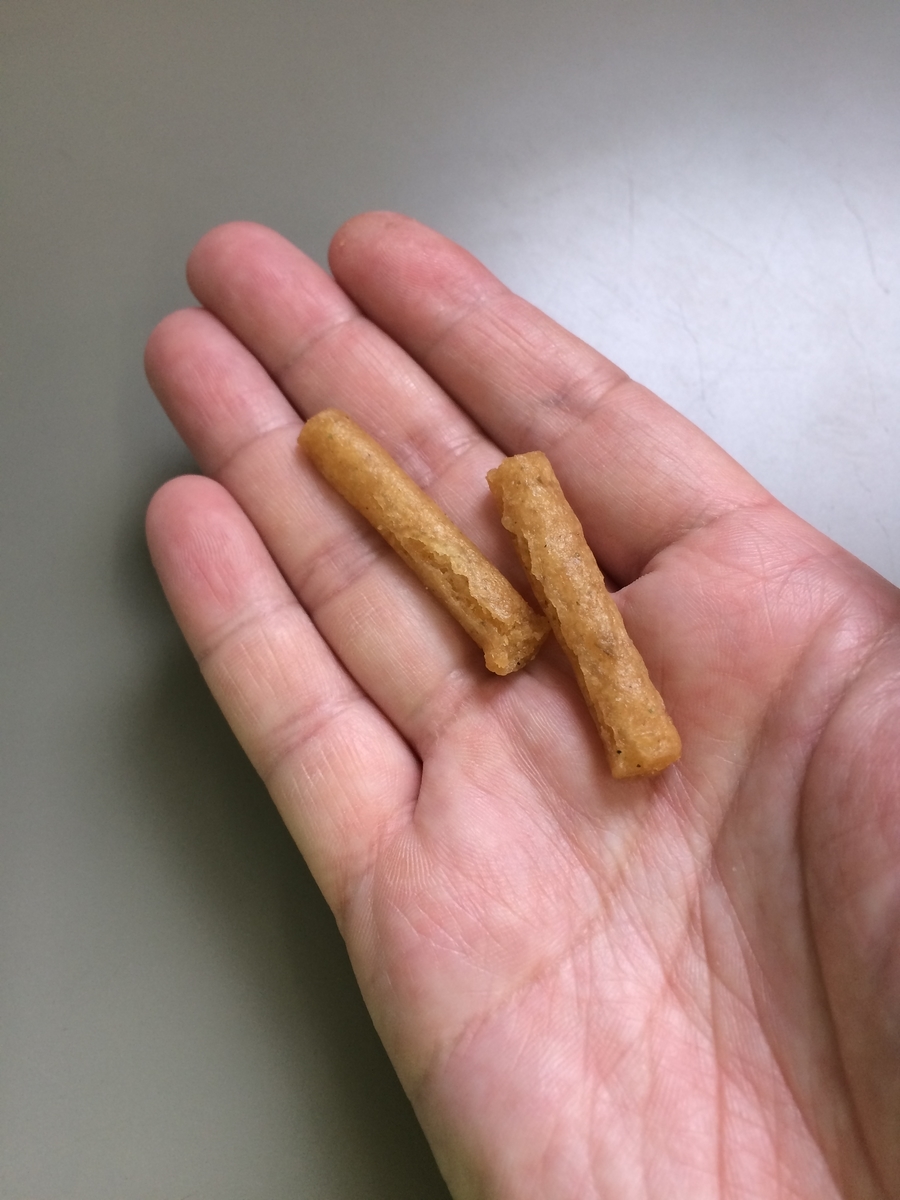 f:id:fujimotogj:20200422141717j:plain