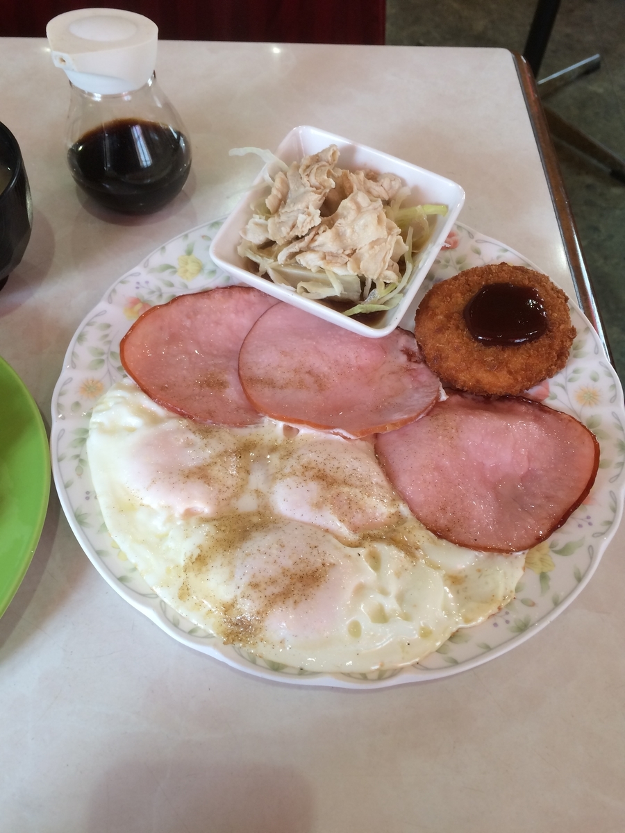 f:id:fujimotogj:20200423131412j:plain