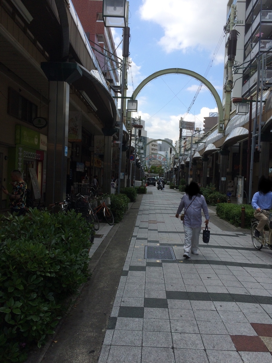 f:id:fujimotogj:20200517150509j:plain