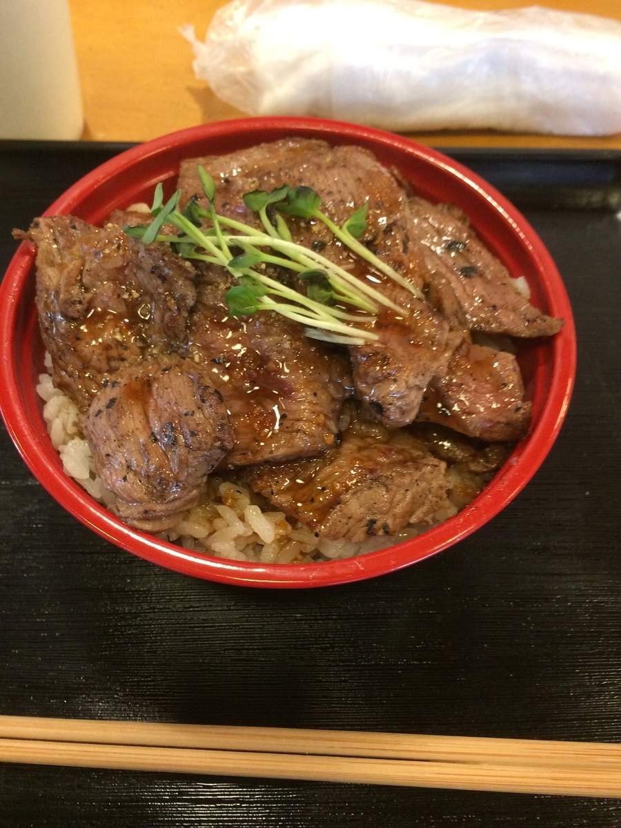 f:id:fujimotogj:20200517153046j:plain