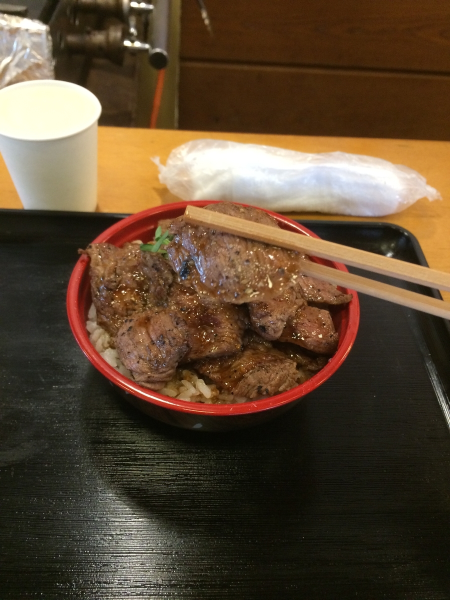 f:id:fujimotogj:20200517153620j:plain