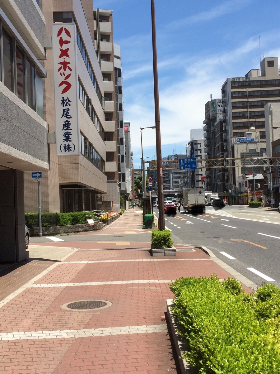 f:id:fujimotogj:20200617140033j:plain f:id:fujimotogj:20200617140033j:plain