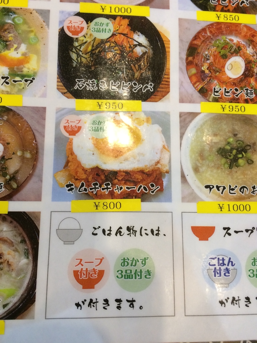 f:id:fujimotogj:20200617140344j:plain f:id:fujimotogj:20200617140344j:plain