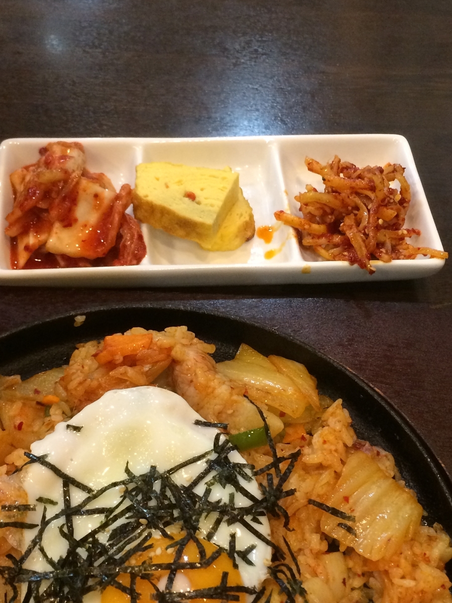 f:id:fujimotogj:20200617140538j:plain f:id:fujimotogj:20200617140538j:plain