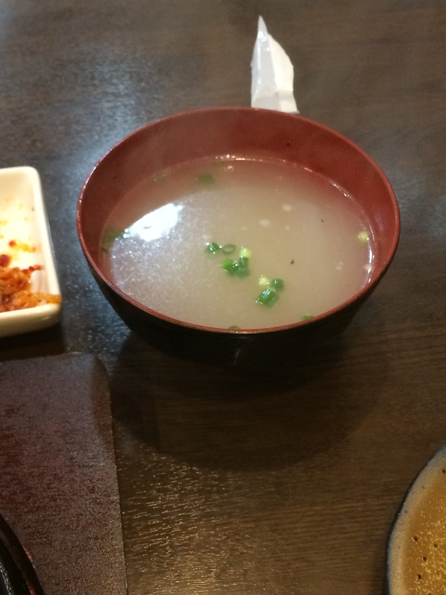 f:id:fujimotogj:20200617140821j:plain f:id:fujimotogj:20200617140821j:plain