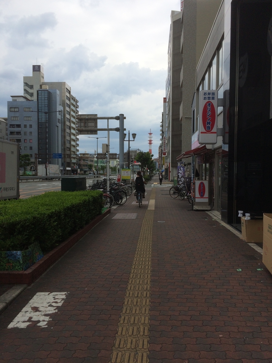 f:id:fujimotogj:20200622133219j:plain f:id:fujimotogj:20200622133219j:plain