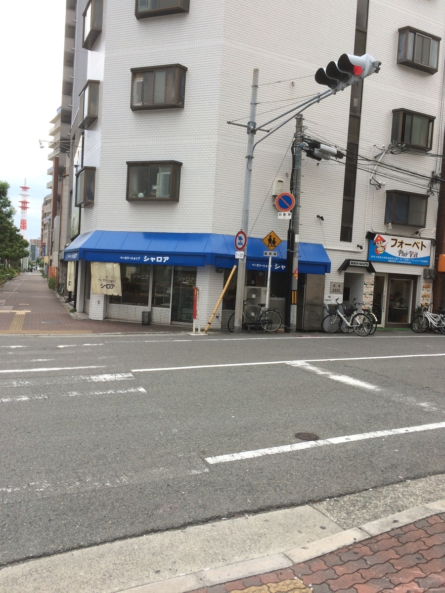 f:id:fujimotogj:20200622133245j:plain f:id:fujimotogj:20200622133245j:plain