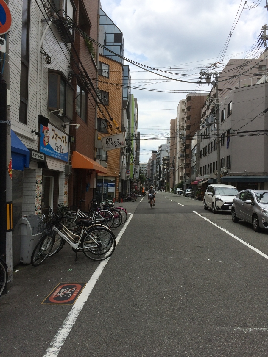 f:id:fujimotogj:20200622133326j:plain f:id:fujimotogj:20200622133326j:plain