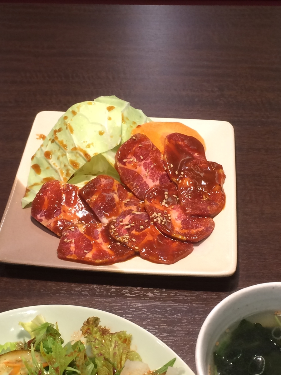 f:id:fujimotogj:20200622134920j:plain f:id:fujimotogj:20200622134920j:plain