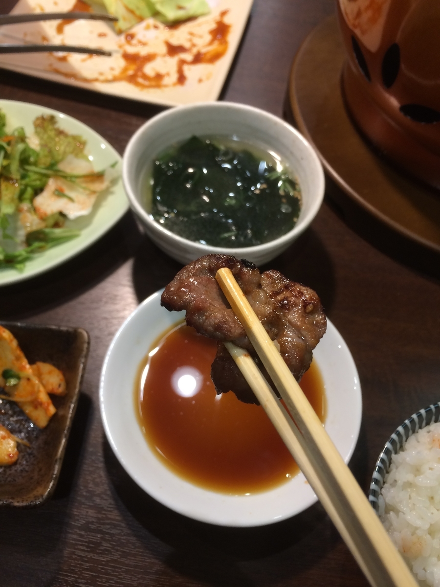 f:id:fujimotogj:20200622135752j:plain f:id:fujimotogj:20200622135752j:plain