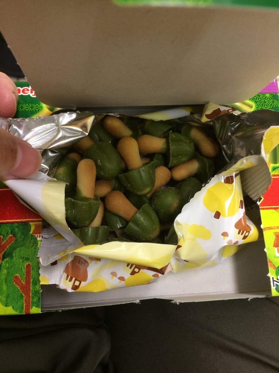 f:id:fujimotogj:20200623100616j:plain