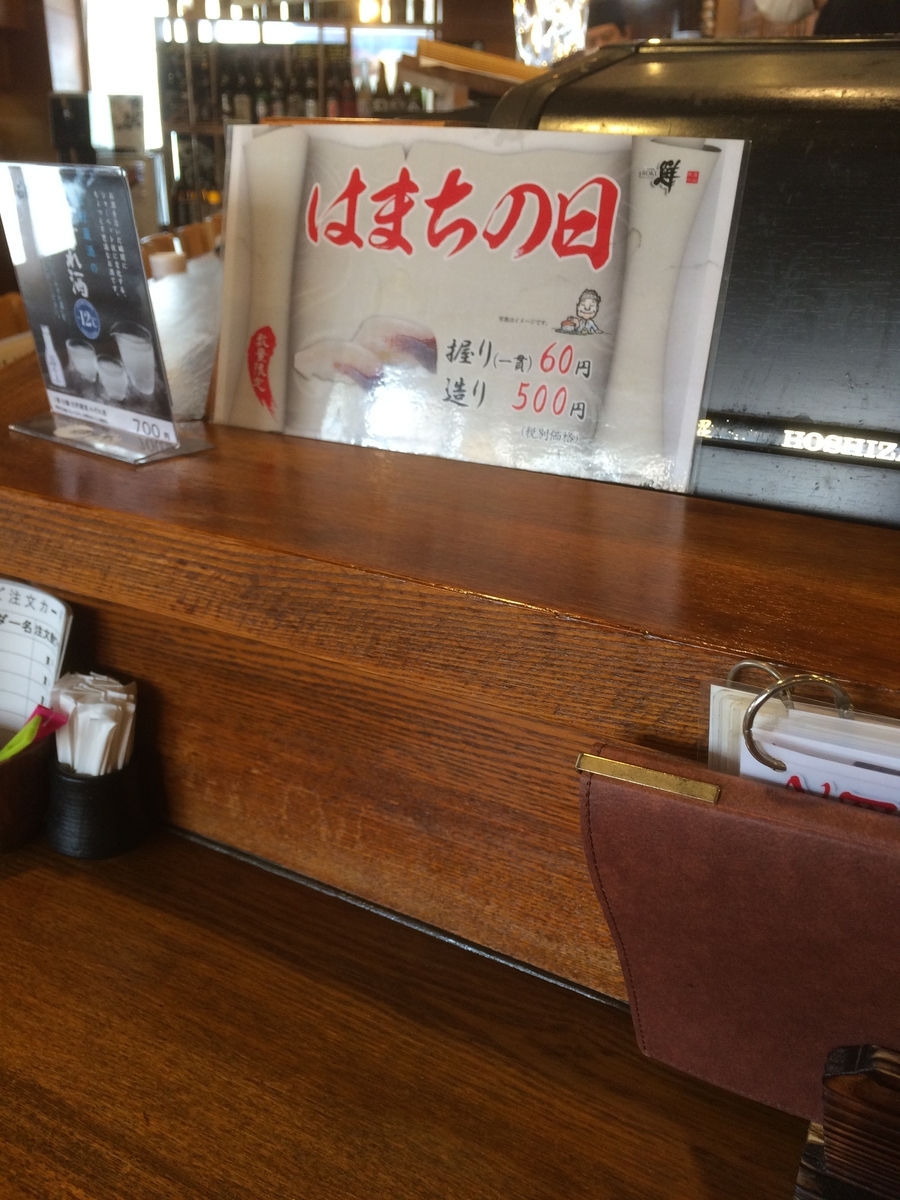 f:id:fujimotogj:20200715154334j:plain