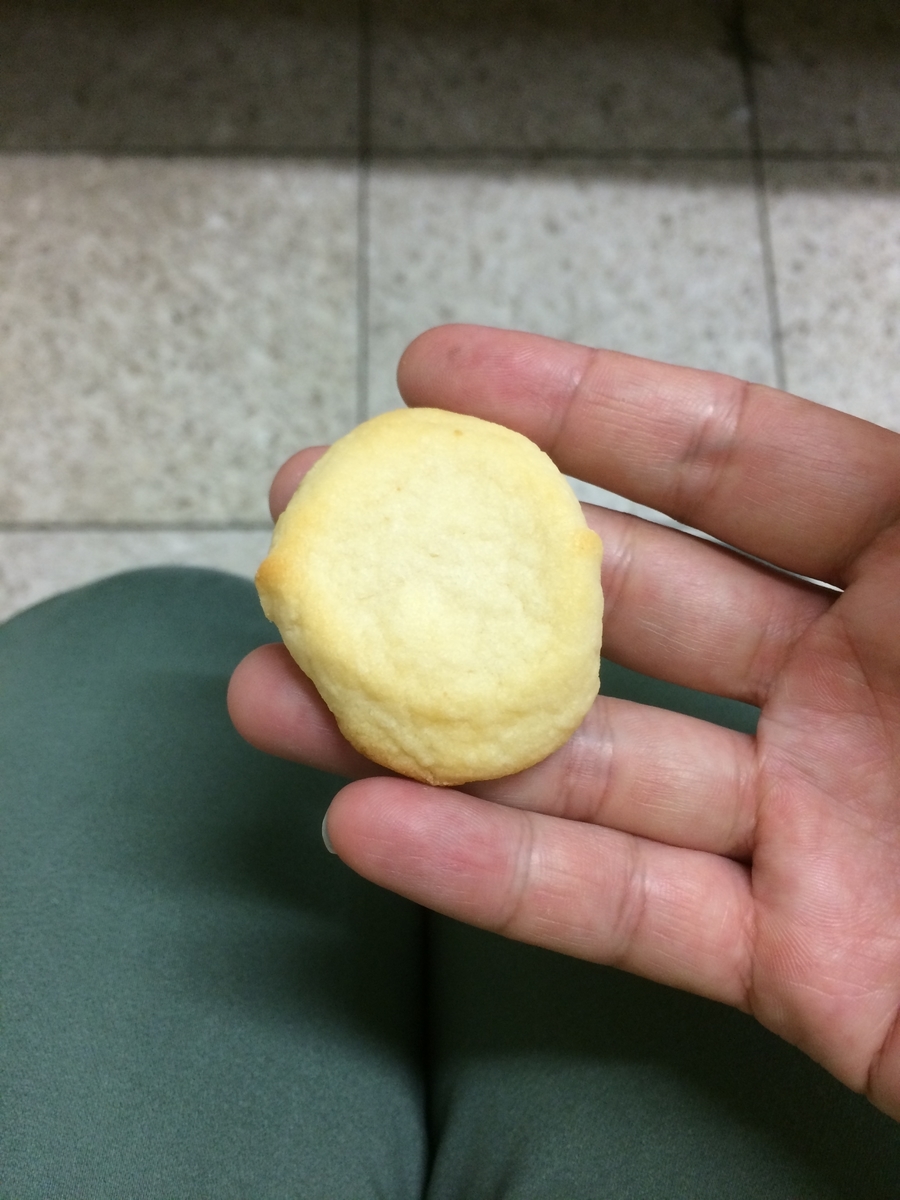 f:id:fujimotogj:20200807132844j:plain