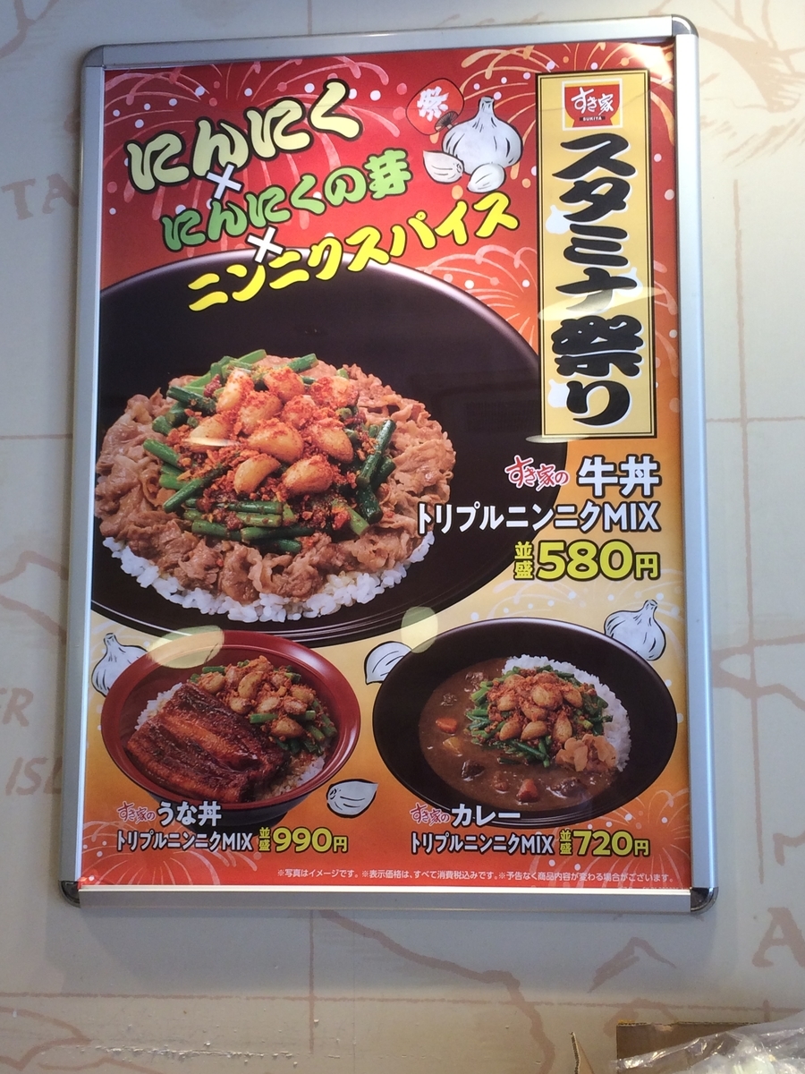 f:id:fujimotogj:20200807141259j:plain