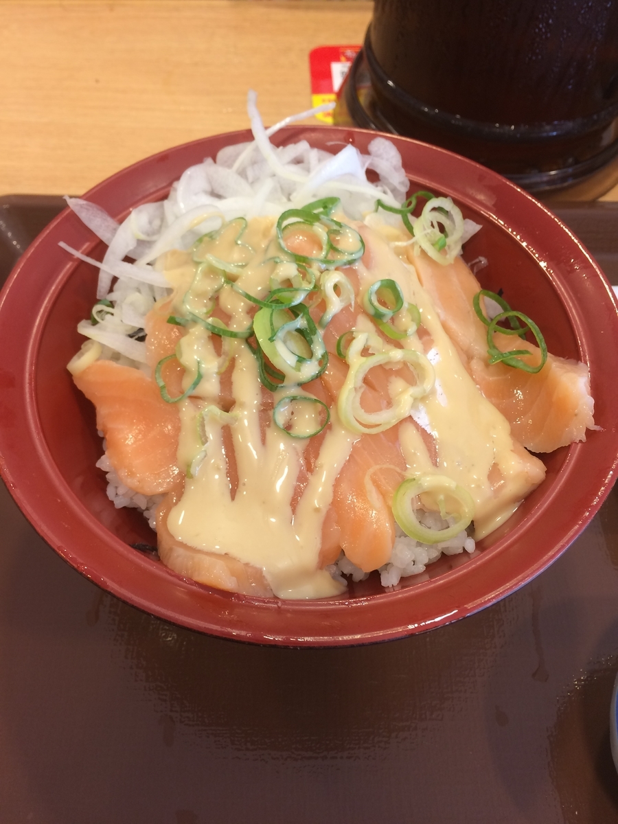 f:id:fujimotogj:20200807142215j:plain