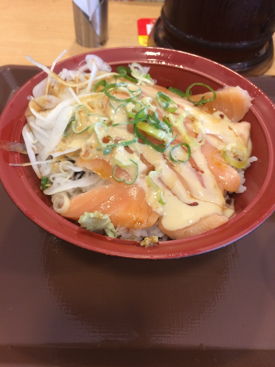 f:id:fujimotogj:20200807142332j:plain