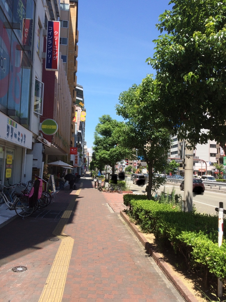 f:id:fujimotogj:20200814132747j:plain