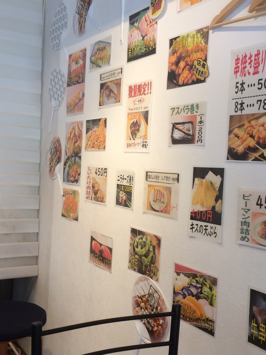 f:id:fujimotogj:20200814133431j:plain