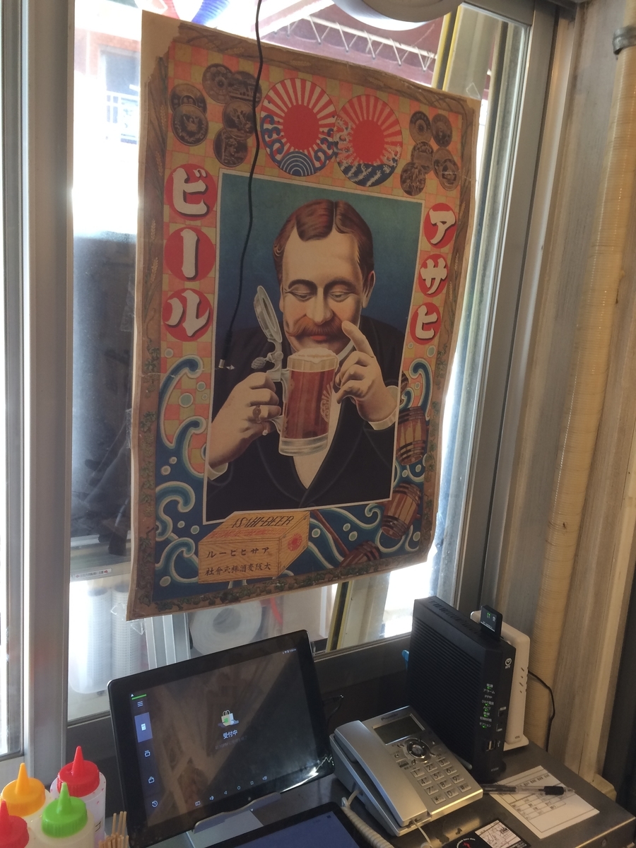 f:id:fujimotogj:20200814133624j:plain