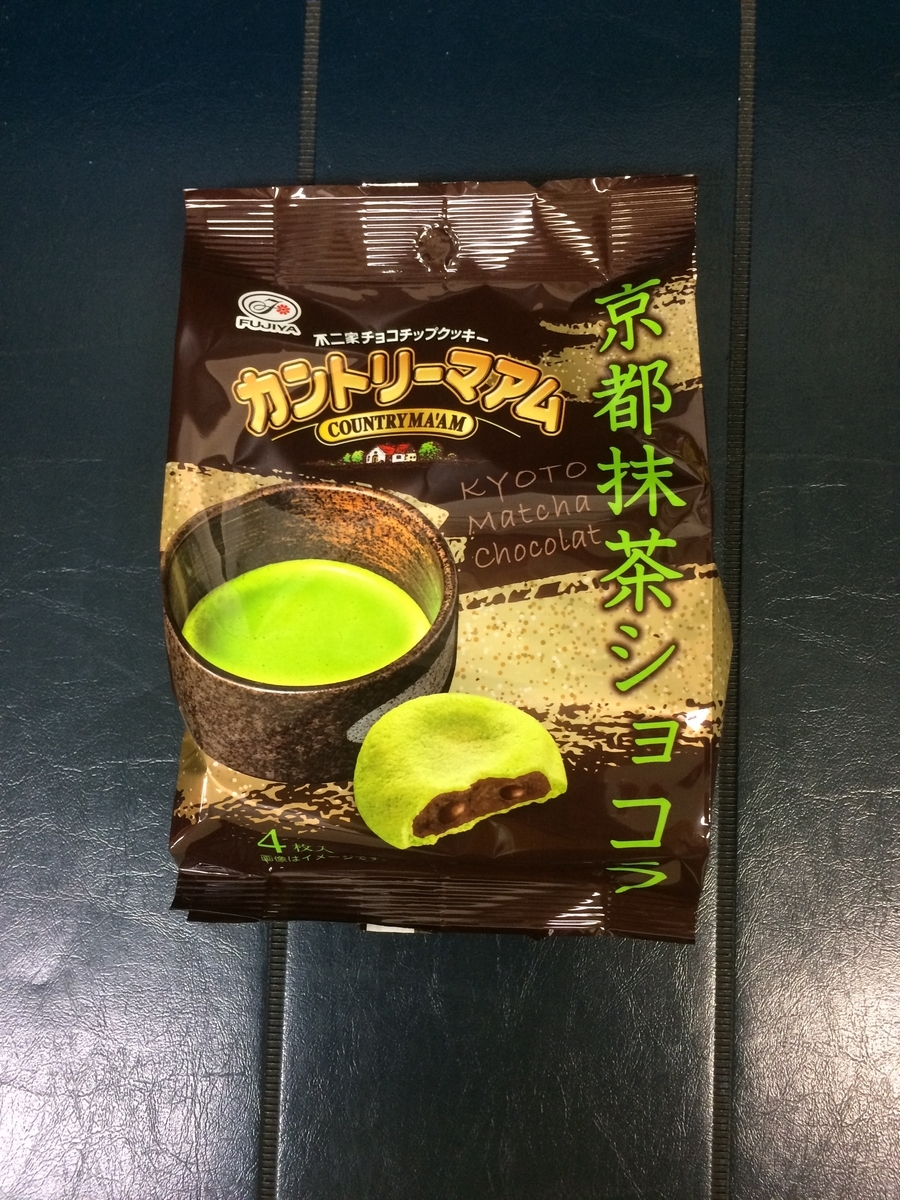 f:id:fujimotogj:20200814134846j:plain f:id:fujimotogj:20200814134846j:plain