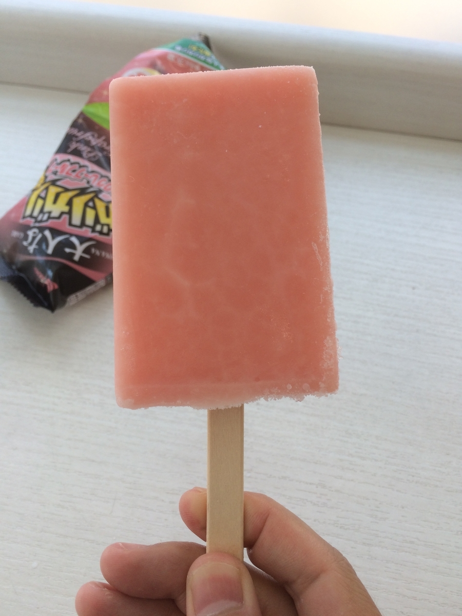 f:id:fujimotogj:20200826155549j:plain