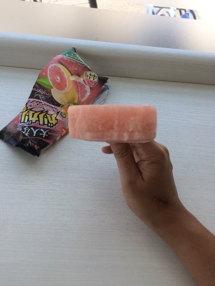 f:id:fujimotogj:20200826155612j:plain