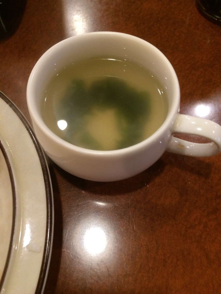 f:id:fujimotogj:20200901144823j:plain