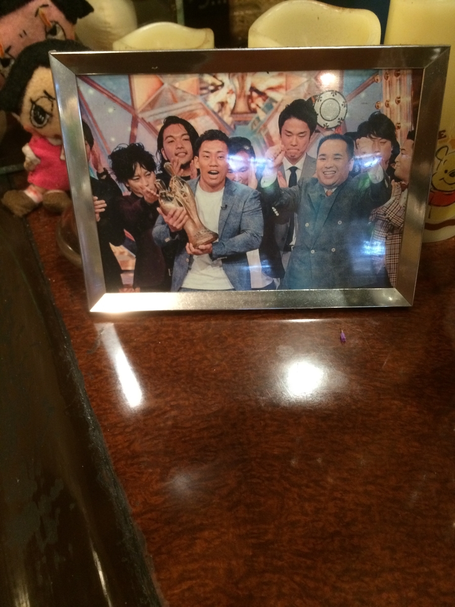 f:id:fujimotogj:20200901145941j:plain