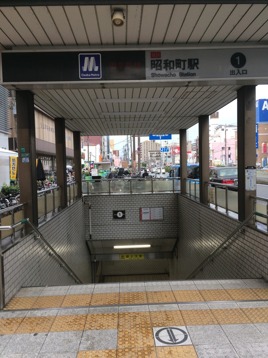 f:id:fujimotogj:20200902140706j:plain f:id:fujimotogj:20200902140706j:plain