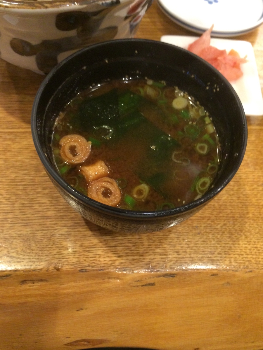 f:id:fujimotogj:20200902142006j:plain f:id:fujimotogj:20200902142006j:plain