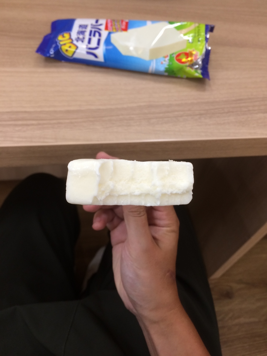 f:id:fujimotogj:20200903130925j:plain