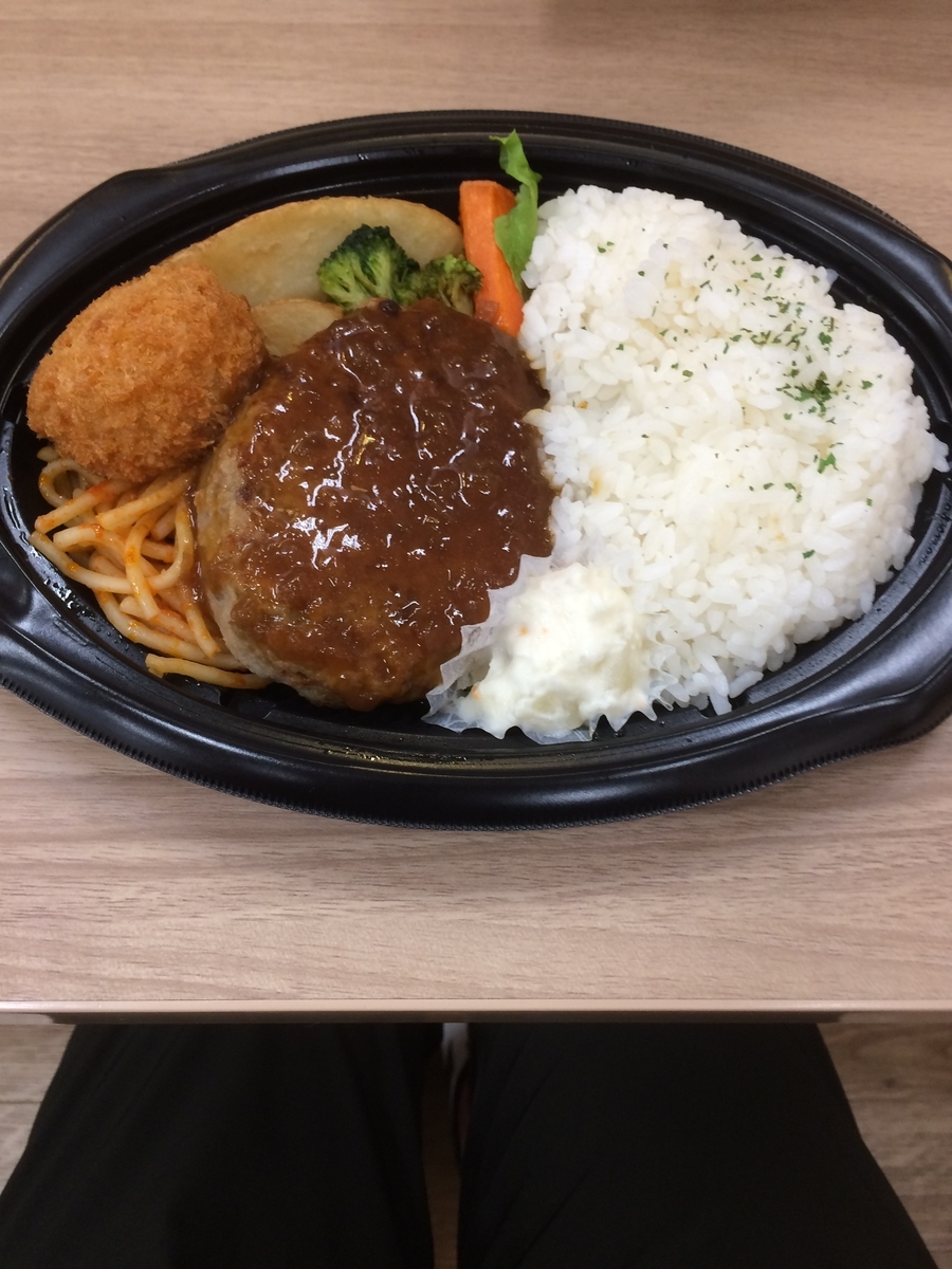 f:id:fujimotogj:20200903132716j:plain