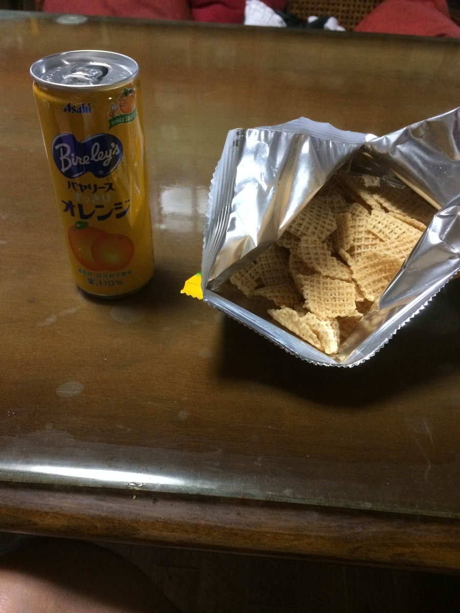 f:id:fujimotogj:20200917163905j:plain