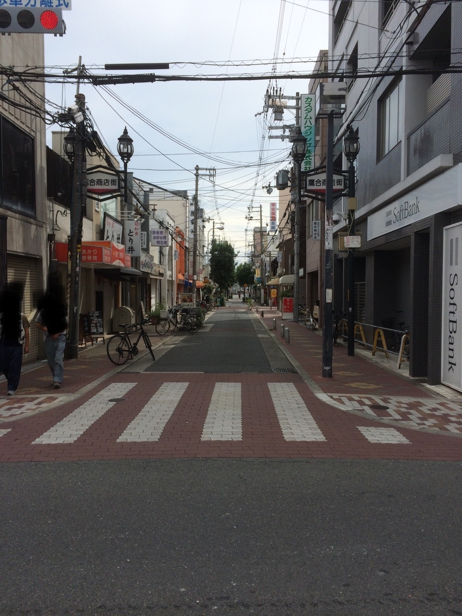 f:id:fujimotogj:20200918140727j:plain