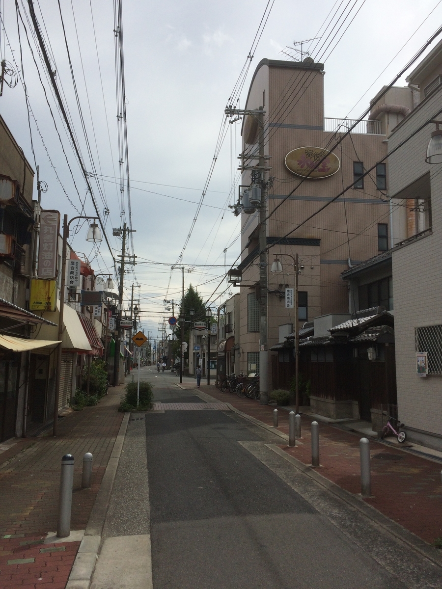 f:id:fujimotogj:20200918140814j:plain